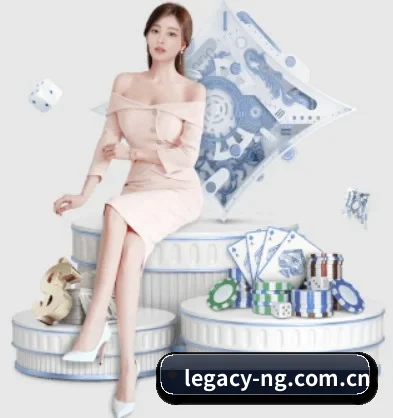 NG体育 APP